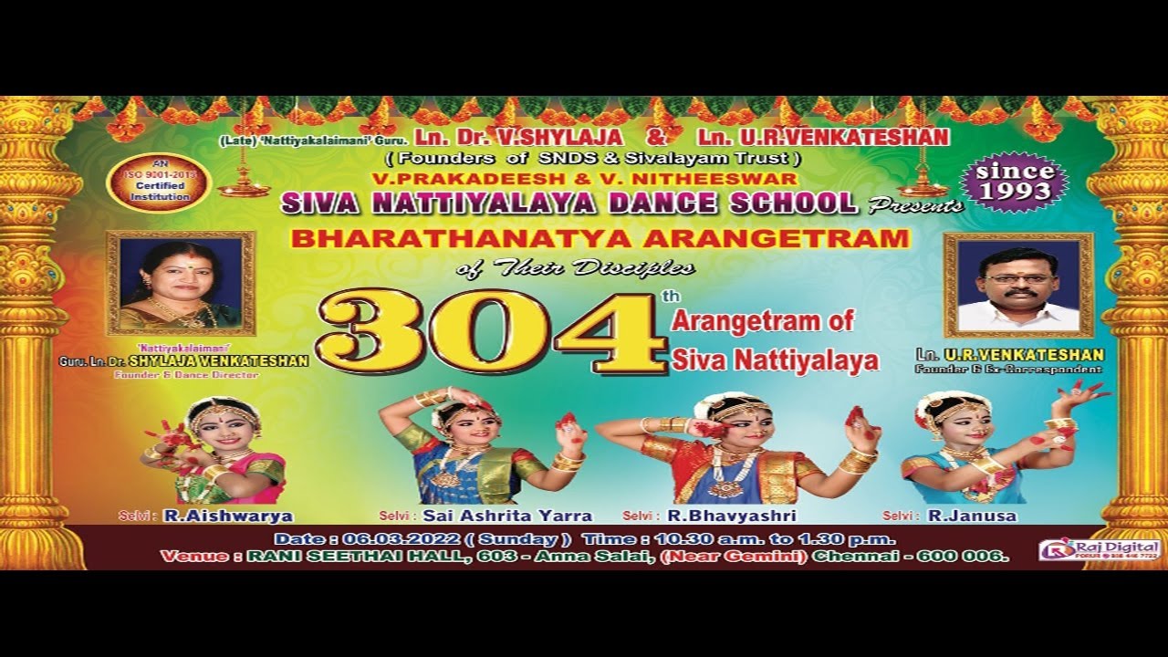 304th Bharathanatya Arangetram of SNDS | Official Livestream | 6.3.22 | Bharathanatyam Dance