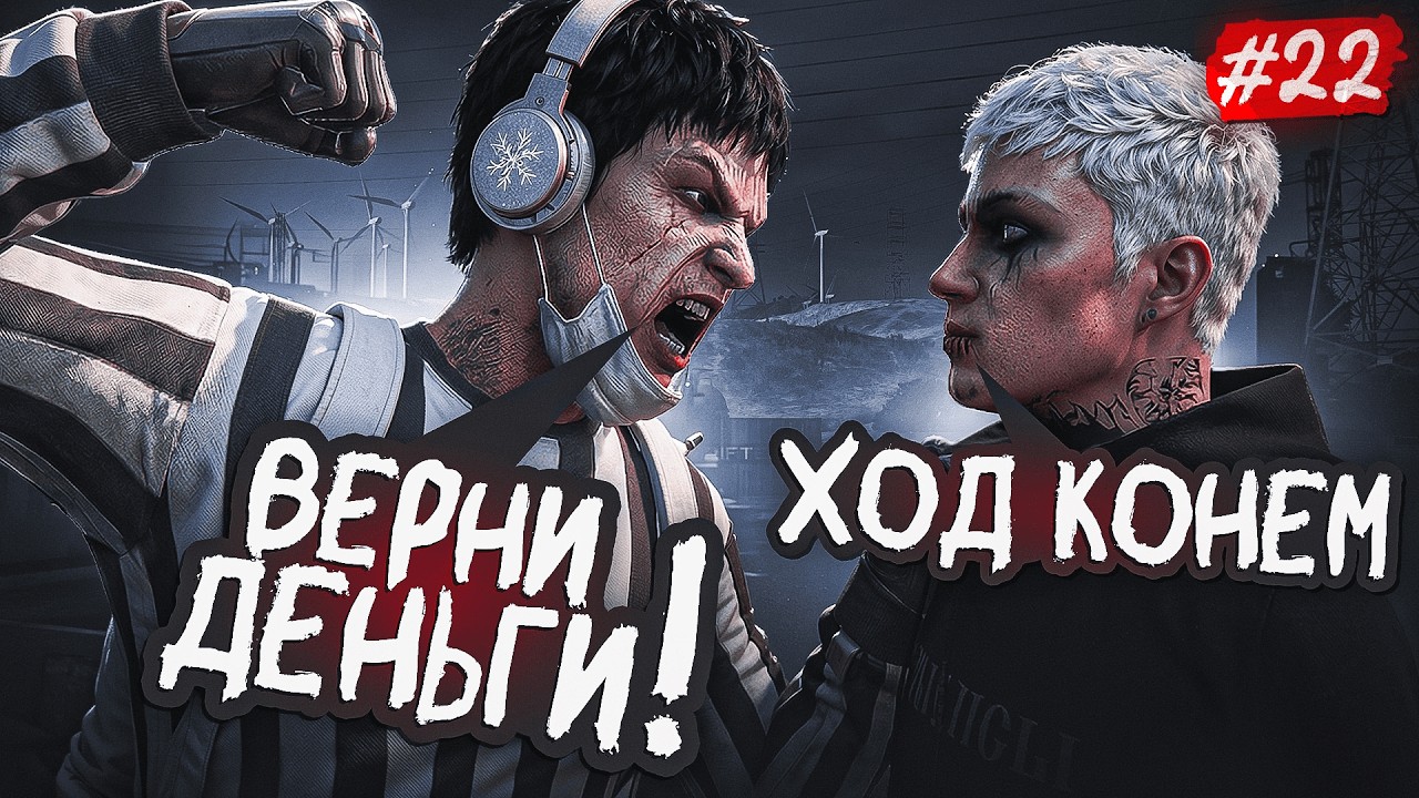 ПРОДАЛ БАНКОМАТ И СДЕЛАЛ... ХОД КОНЕМ - ПУТЬ С НУЛЯ ДО ЛСК #22 НА MAJESTIC RP / GTA 5 RP