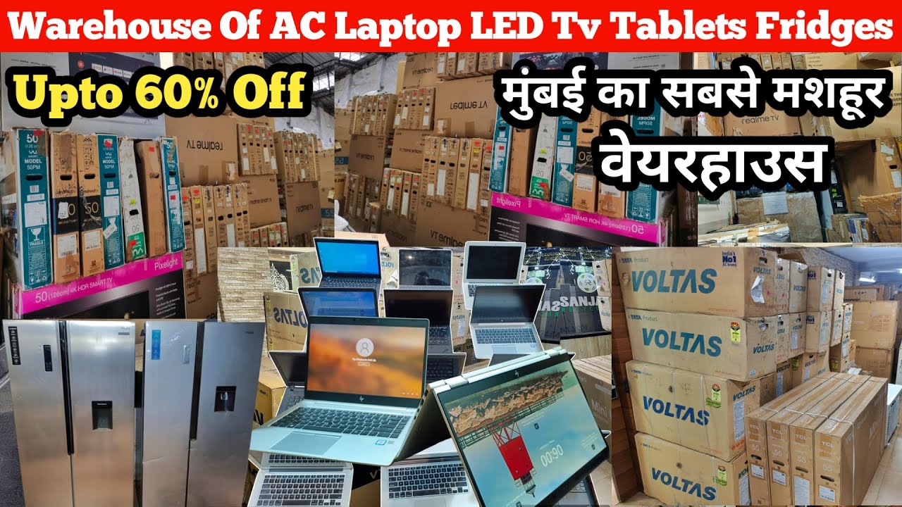 ऑनलाइन से सस्ता 🔥 60% तक Off, Electronics AC Laptops Led tv Fridges Samsung Tablets #electronic