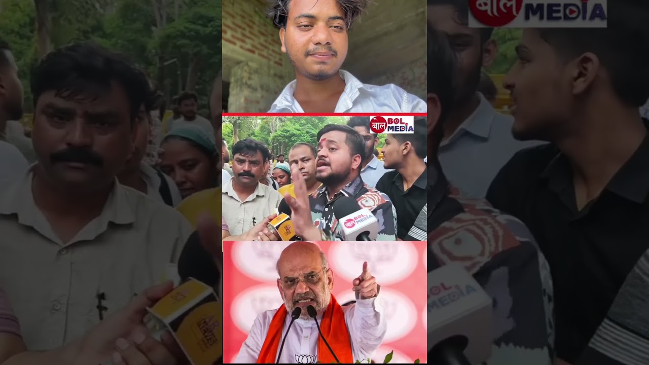 Home Minister Amit Shah 😱 #trendingshorts #bjpvicepresident #viralvideo #news #election