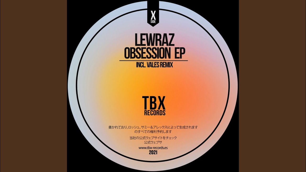 Move My Body (Vales Remix)