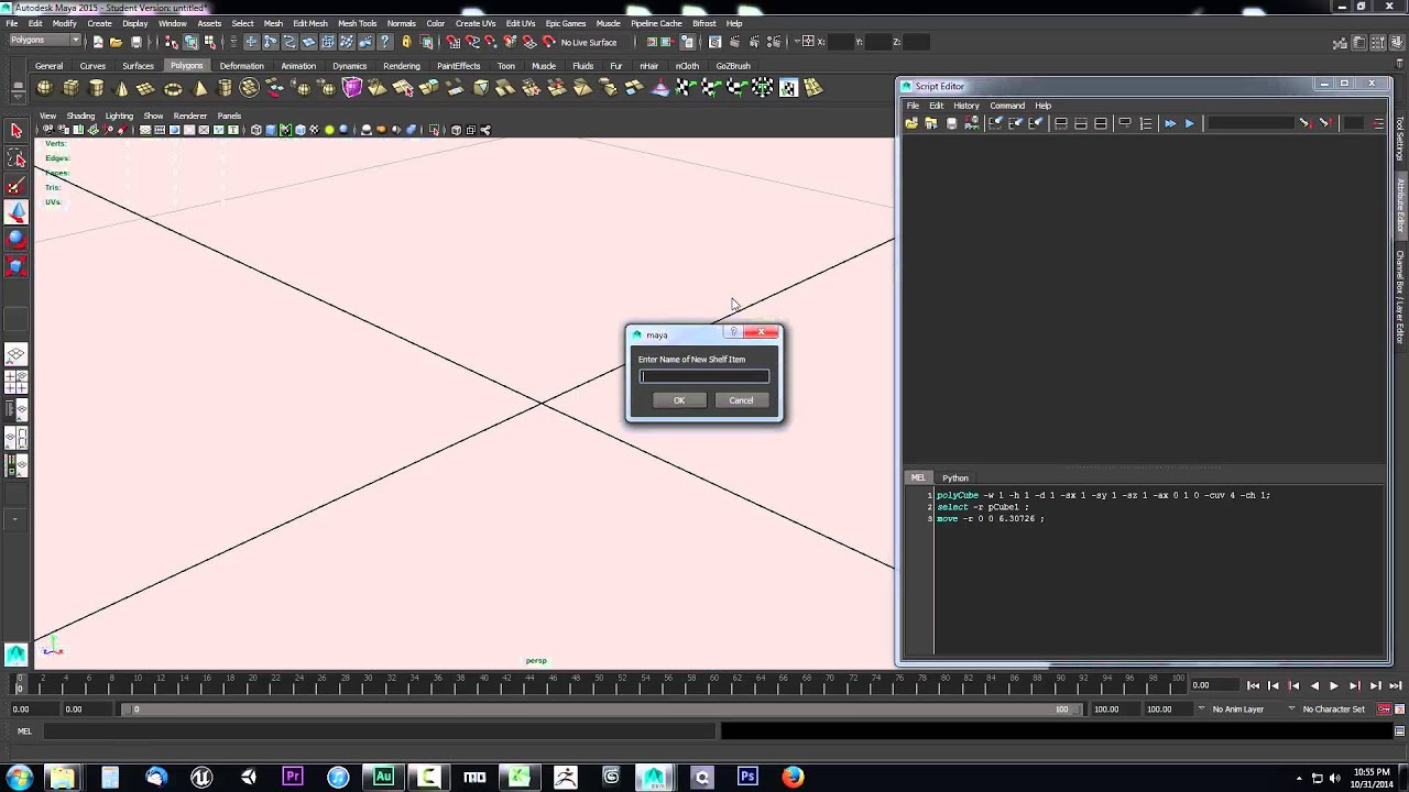 43 - Maya 2015 - MEL Script Basics