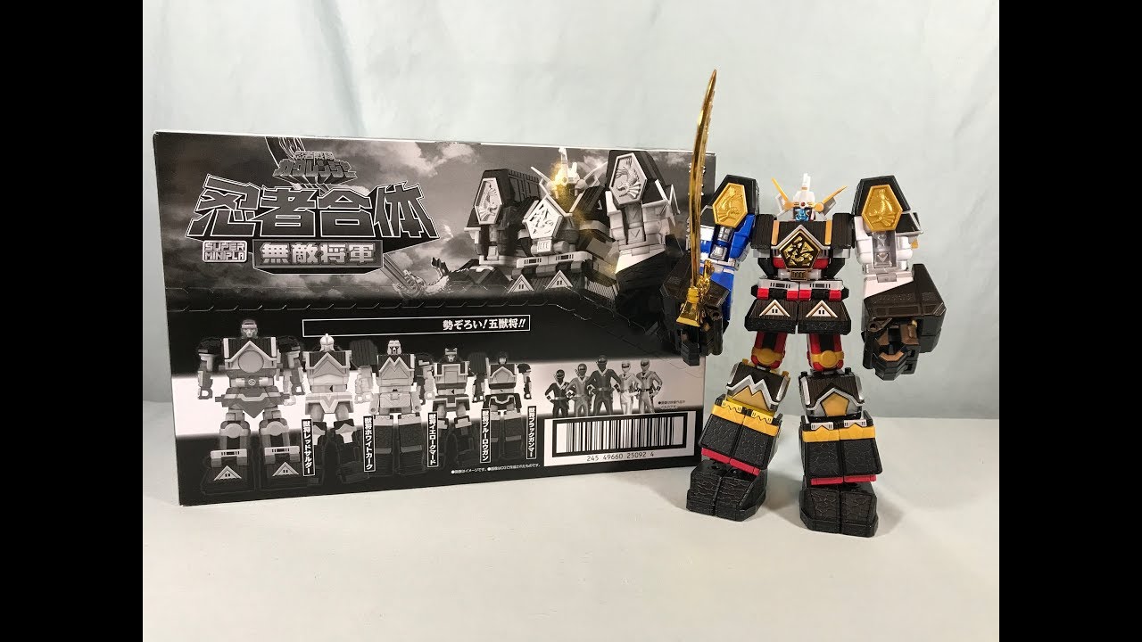 Ninja Sentai Kakuranger Super Mini-Pla Muteki Shogun (Shogun Megazord) Review