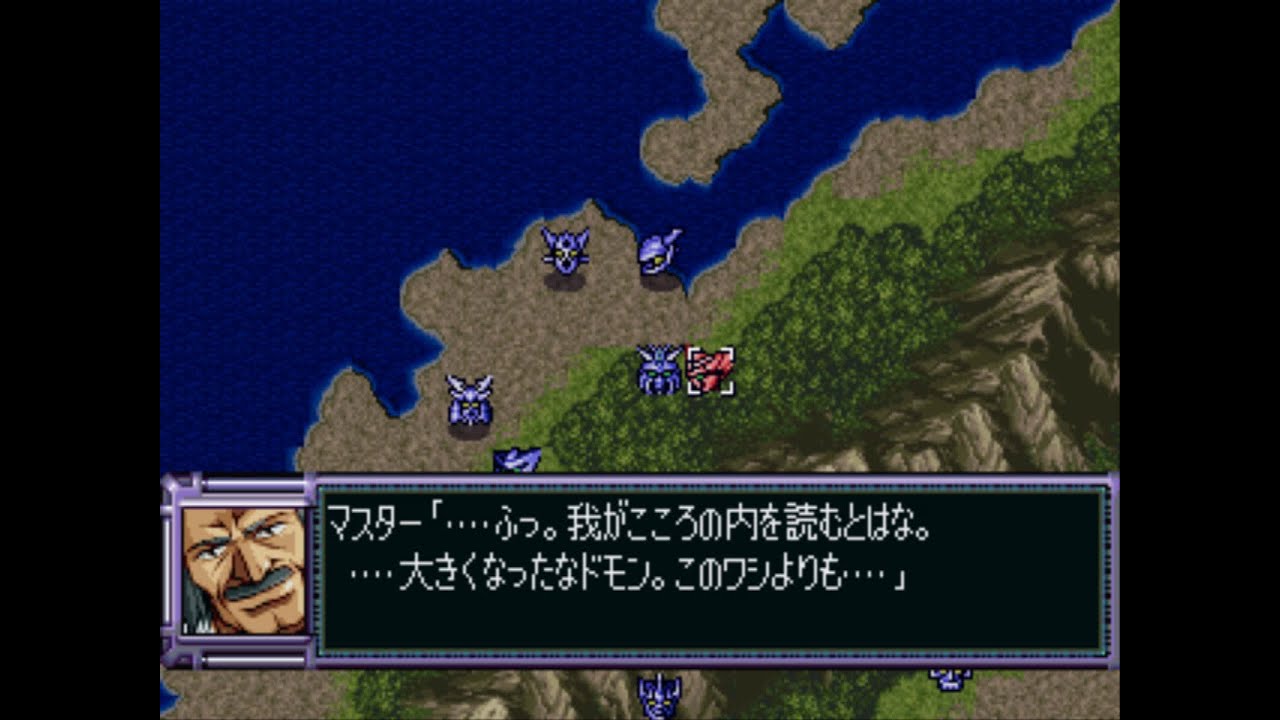 【スーパーロボット大戦F完結編】第64話 悪魔と呼ばれたガンダム (マスター、アレンビー生存)【PS】