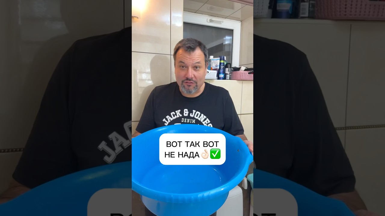 #Лайфхак #lifehacks #советы