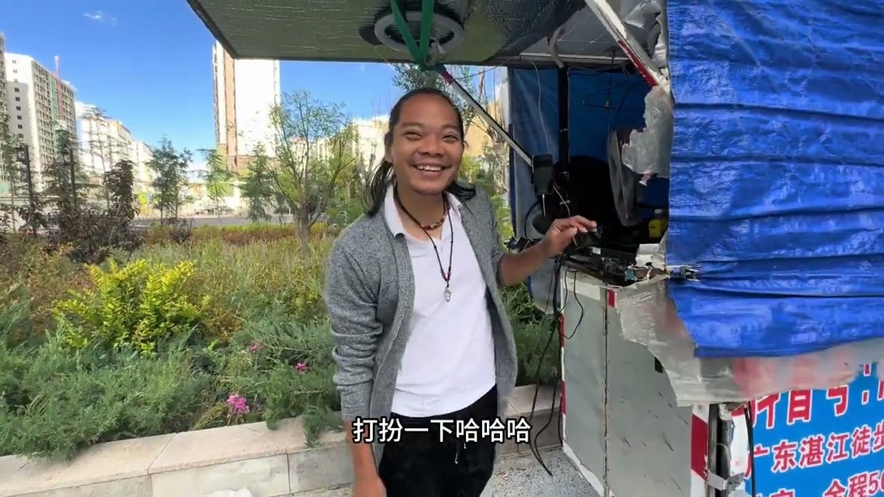 小伙快40岁了没老婆，徒步西藏走了6000公里，想带个老婆回去，你们觉得现实吗？#西藏 #徒步西藏