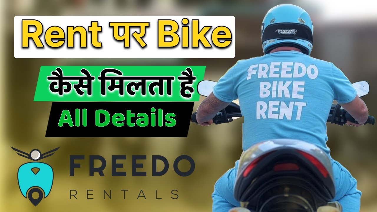 Freedo Rental Bike | Freedo Rental Bike In Delhi | Bike Rent In Delhi | Bike Rent In Kolkata |