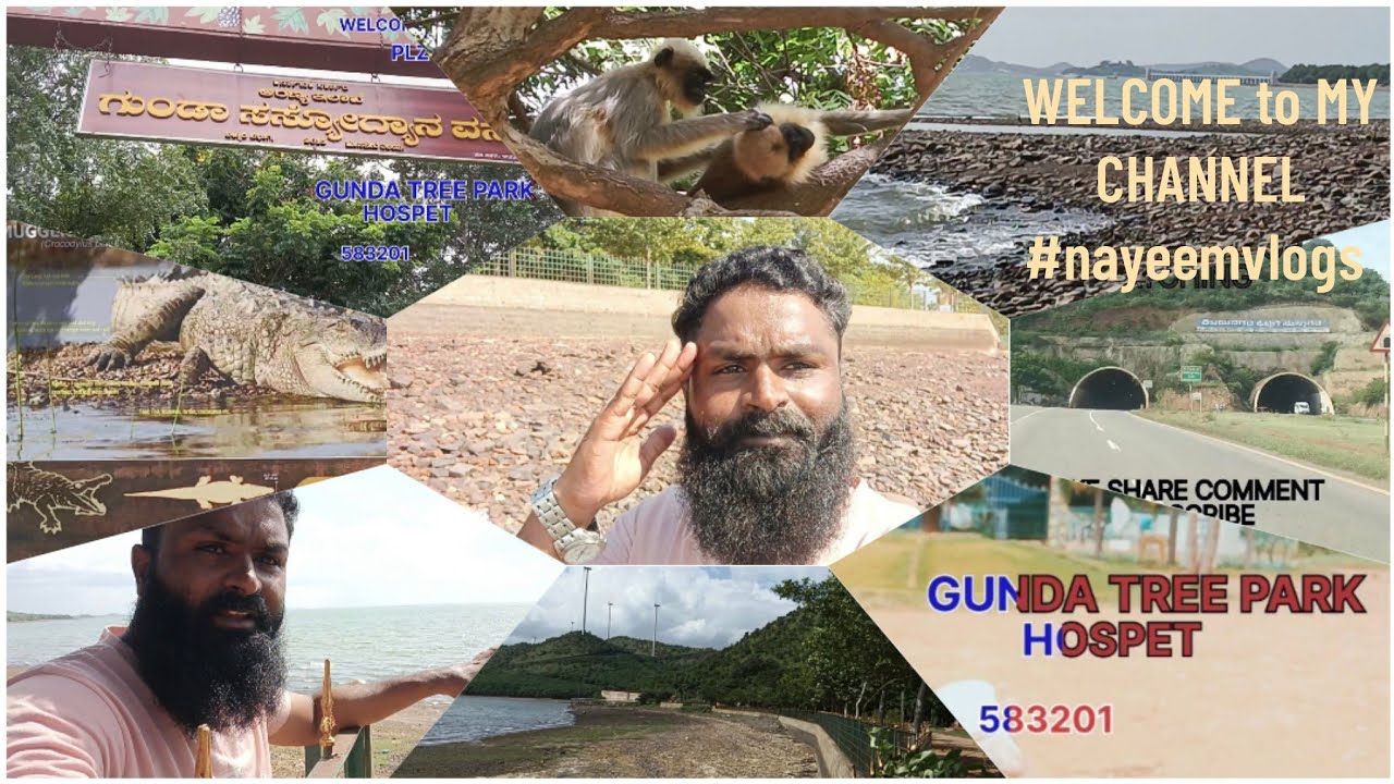 HOSPET GUNDA TREE PARK | Gunda Tree Park | hospet Dam vlogs @nayeemkannadavlogs2022