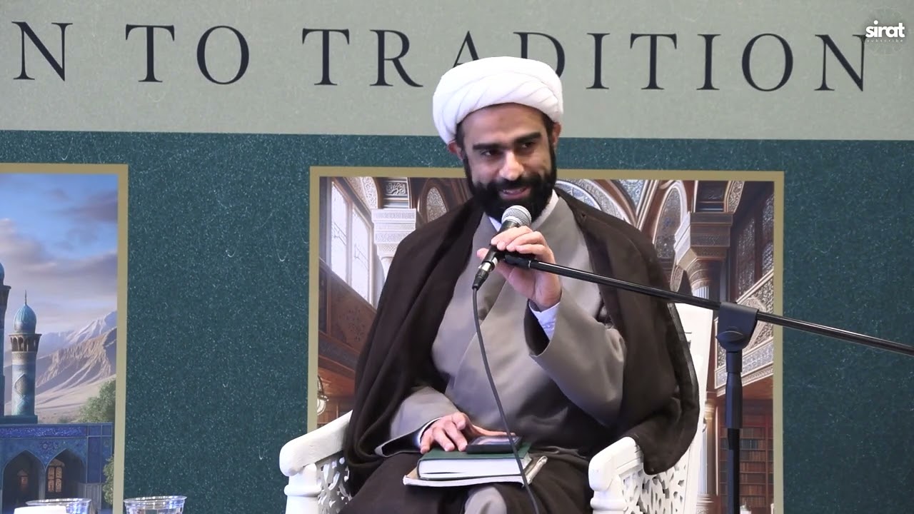 [2023 Sirat Conference] Kamil Al Ziyarat // Shaykh Reza Hemyari
