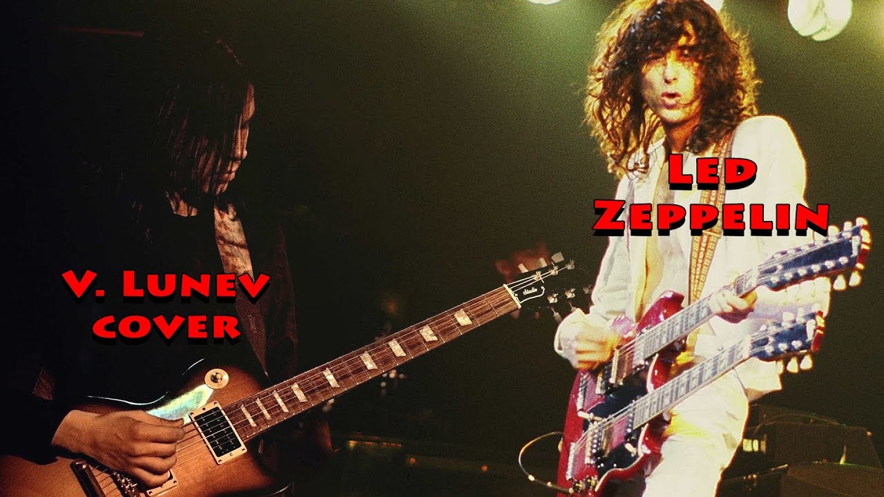 🔴 LED ZEPPELIN - Since I've Been Loving You. Кавер от Vladi Lunev