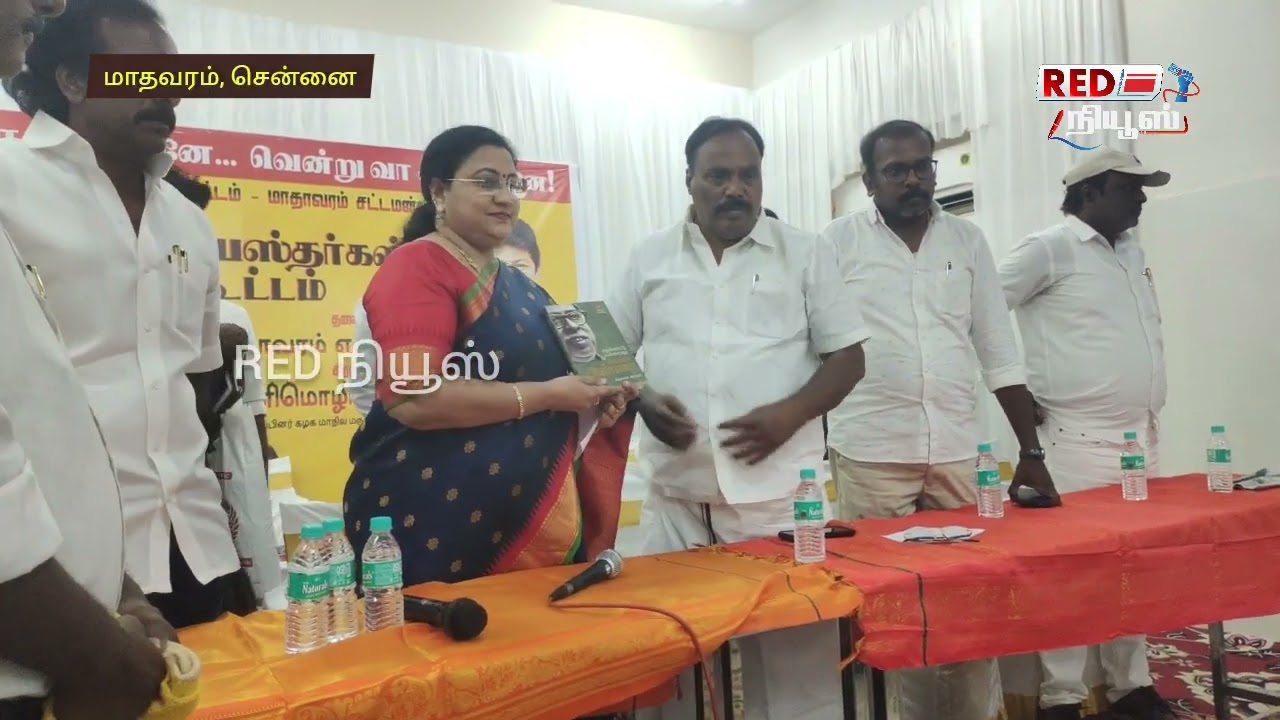 மெட்ரோ ரயில், உயர் மட்ட மேம்பாலம், அரசுக் கல்லூரி, மருத்துவமனை, பேருந்து புதியவழித்தடம் கோரிக்கை