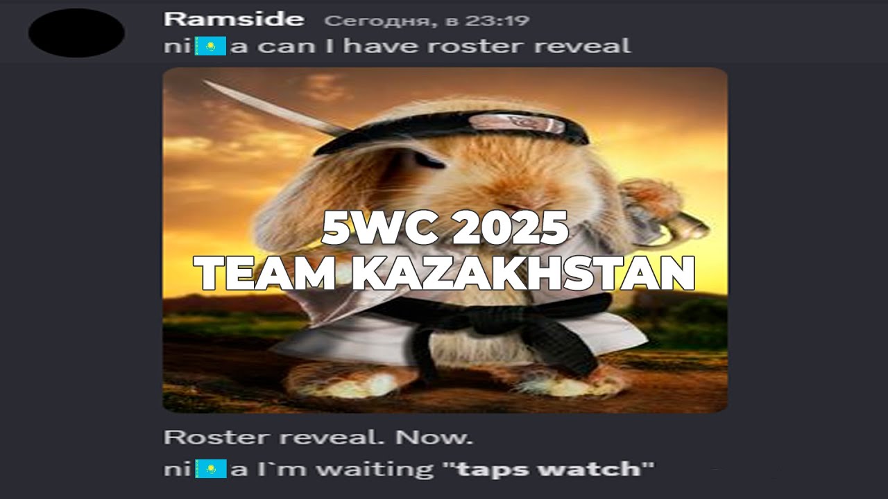 5WC 2025 TEAM KAZAKHSTAN ROSTER REVEAL 🦅🔥💯