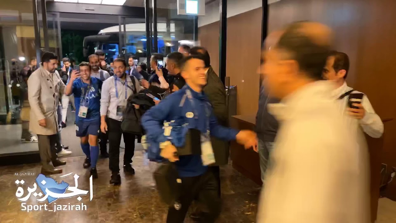 احتفال الجمهور واللاعبين عقب تحقيق الهلال دوري أبطال آسيا 24 نوفمير 2019