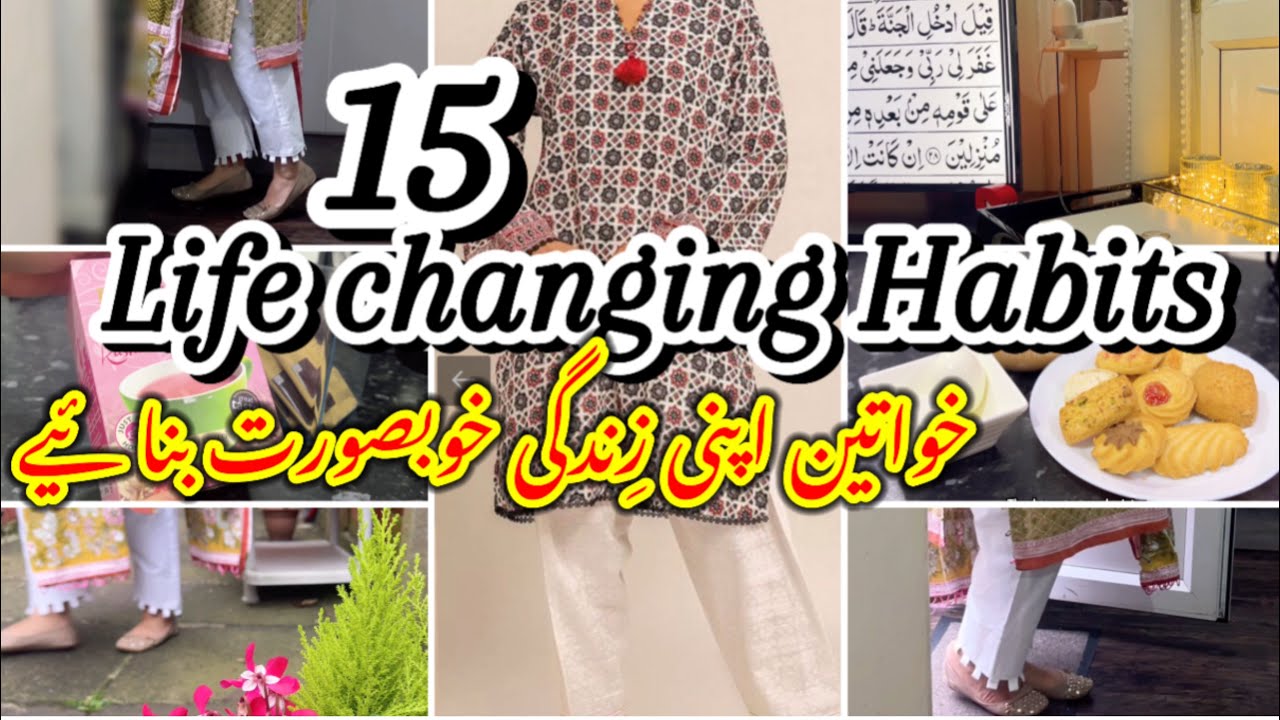 15 life changing positive tips|| khaadi dress designing winter|| Pakistani mom lifestyle in uk