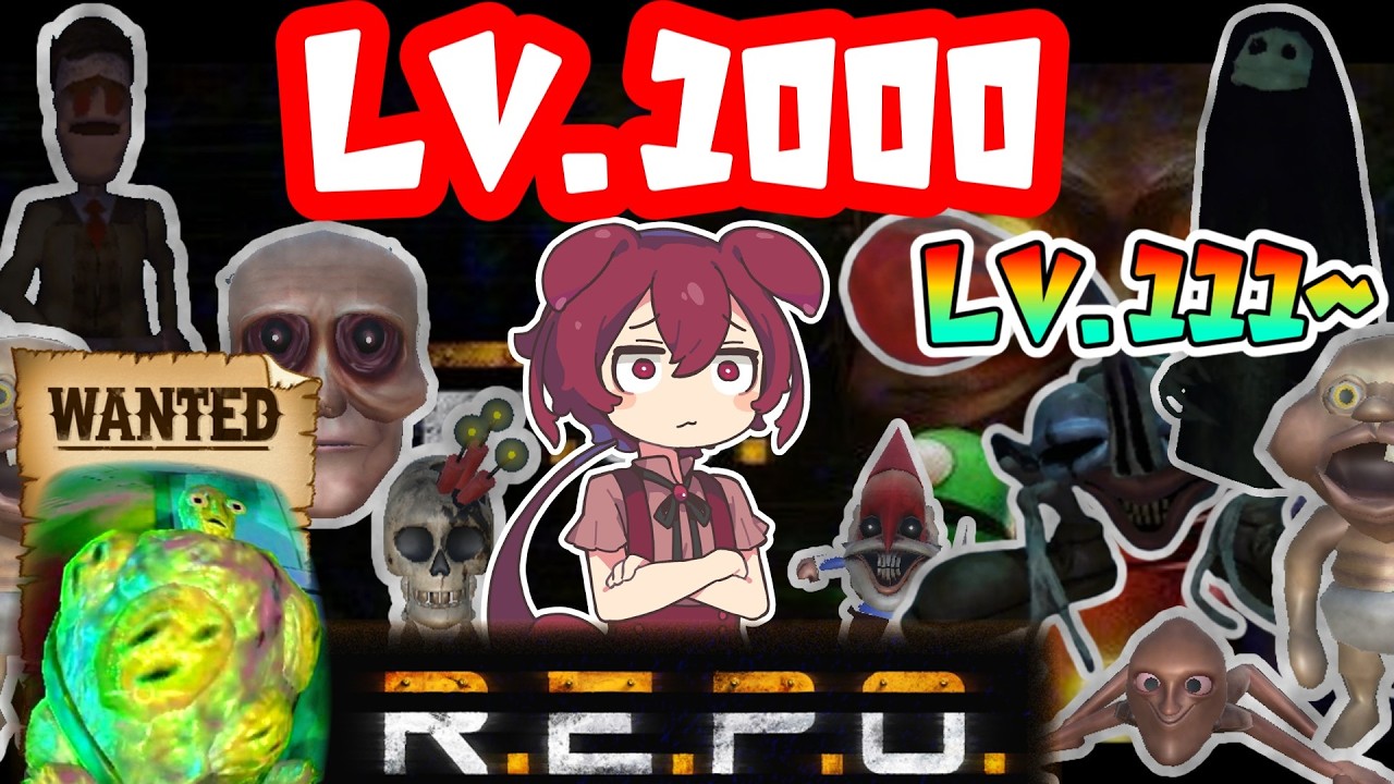 【R.E.P.O.】【Level.111～】REPOにお困りの方はぜひ見ていってね【VOICEVOX】【あんこもん】【ずんだもん】