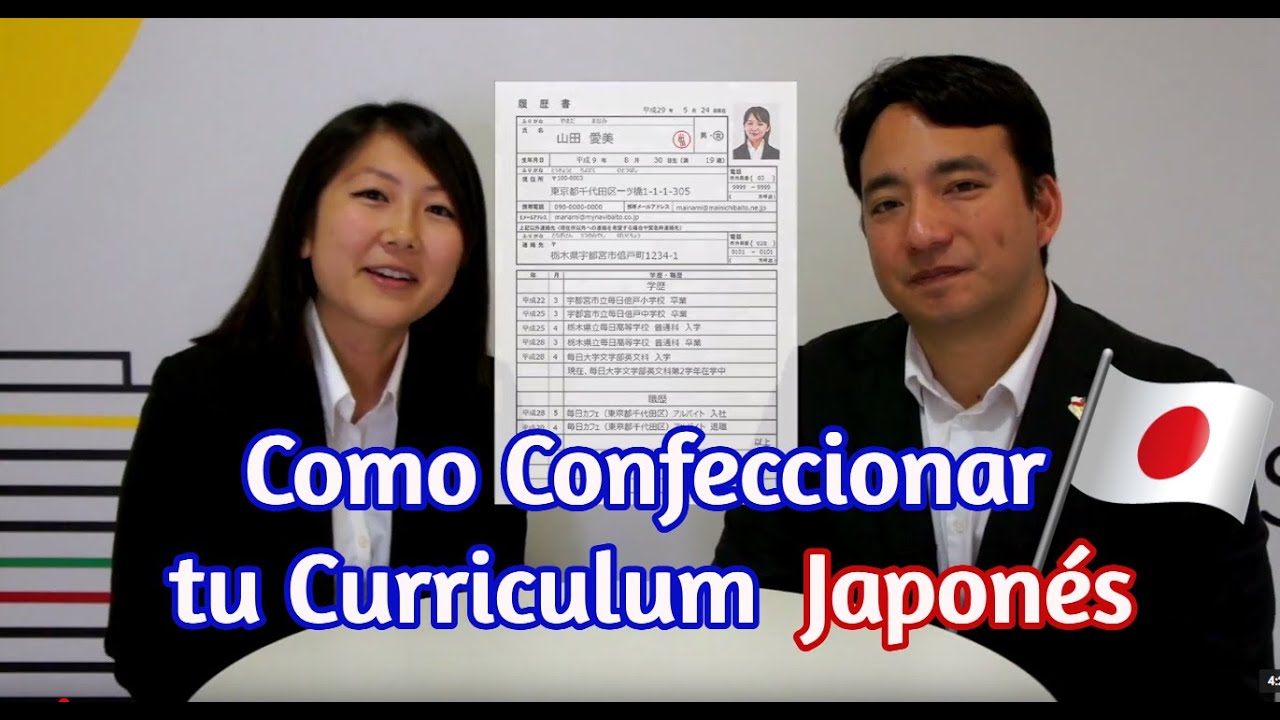 Como confeccionar tu Curriculum Japon&eacute;s