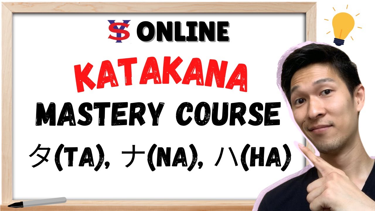 Learn Japanese Lessons in Tagalog | Katakana Mastery Part 2- Katakana Ta~Ha | タ(ta)、ナ(na)、ハ(ha).