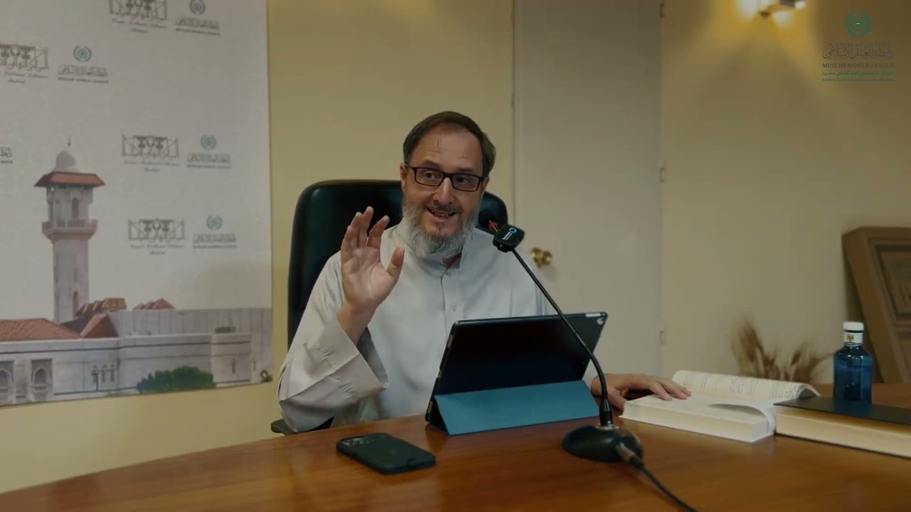 LA CONFIANZA EN ALLAH Y LA CERTEZA | Sheij Isa García | Centro Cultural Islámico de Madrid