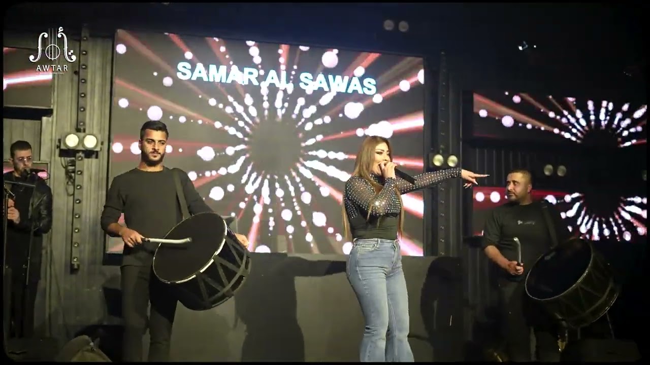 سمر السواس - [عم تكذبي عليي - الجمال بيستفزني - احبك بجنون]  ♫♫