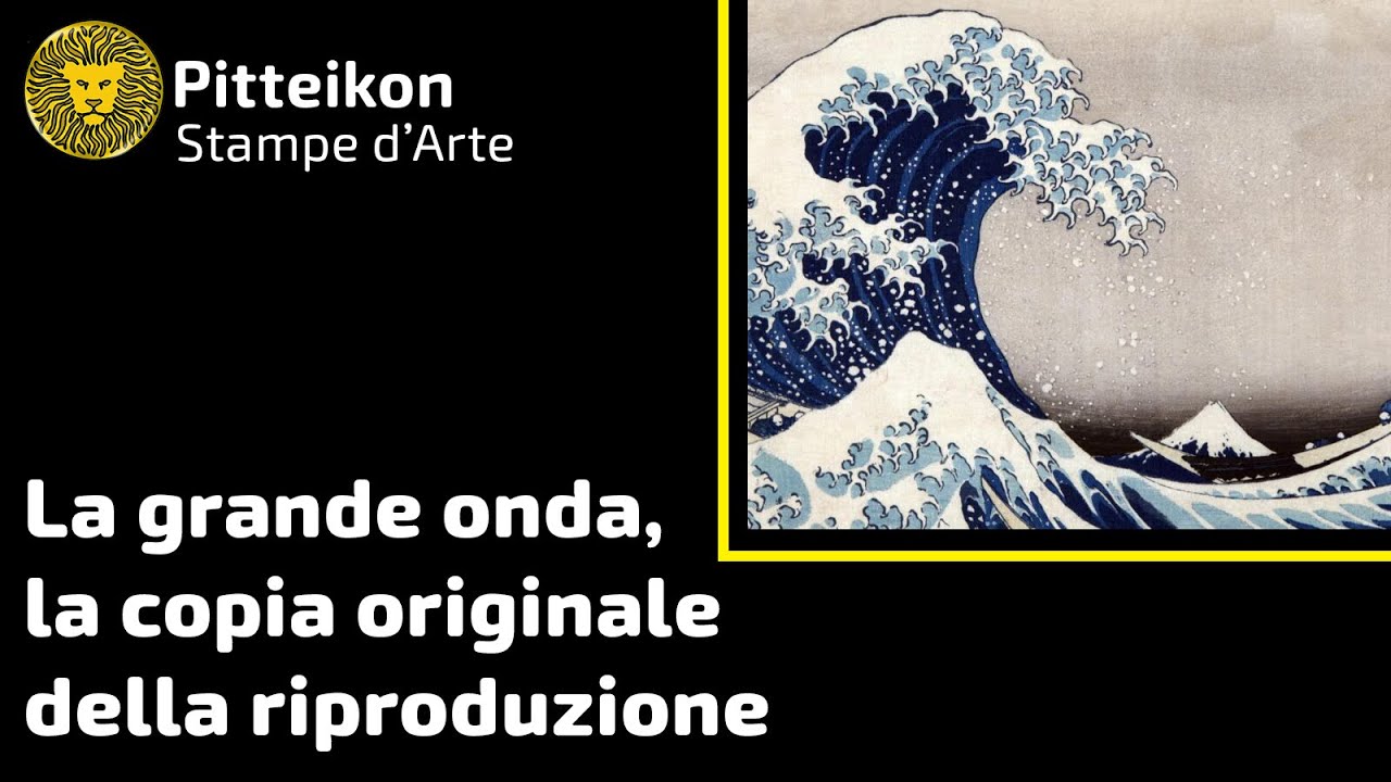 La Grande Onda: la copia originale della riproduzione.