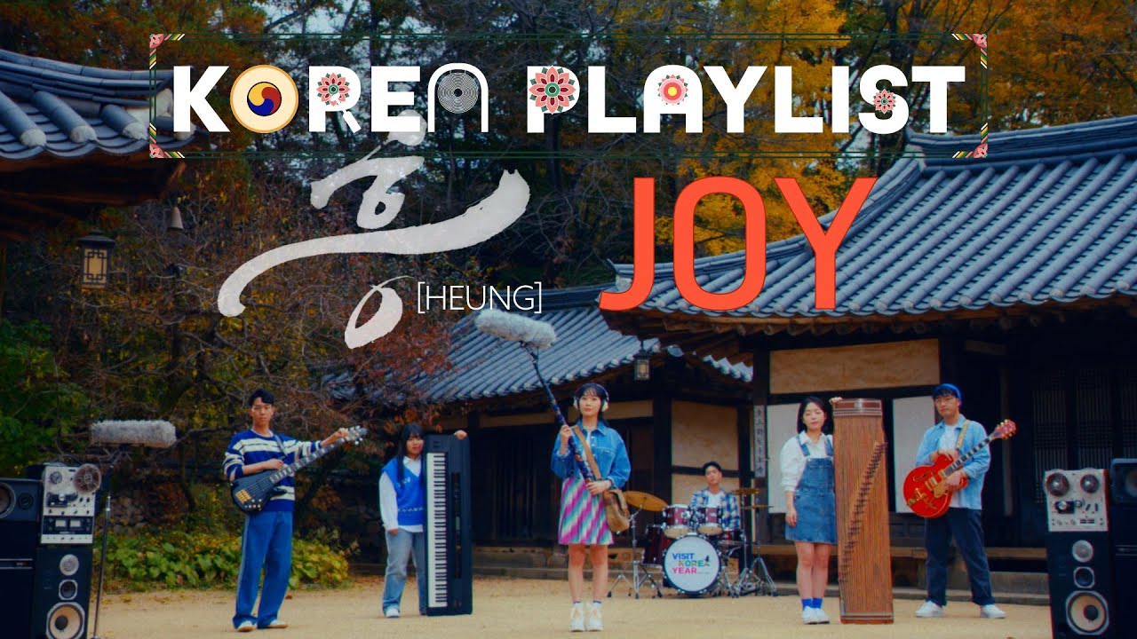 KOREA PLAYLIST &ndash; JOY #SoundofKorea #KoreaPlaylist