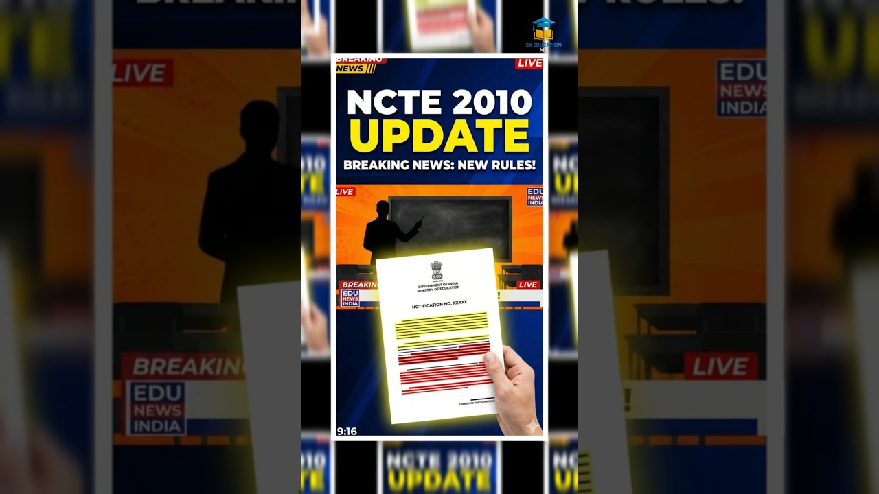 NCTE 2010 Notification Explained | TET Exemption for Teachers | Paragraph 4 Update
