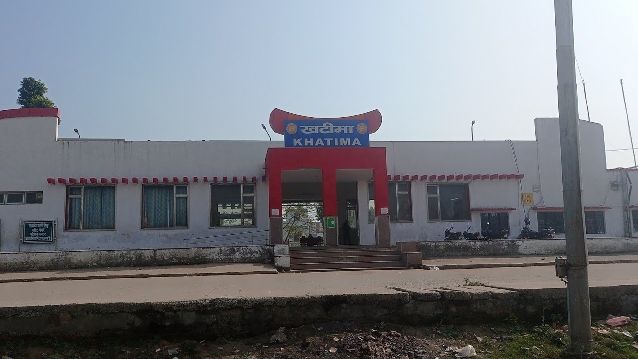 A Short Video Khatima Railway Station 