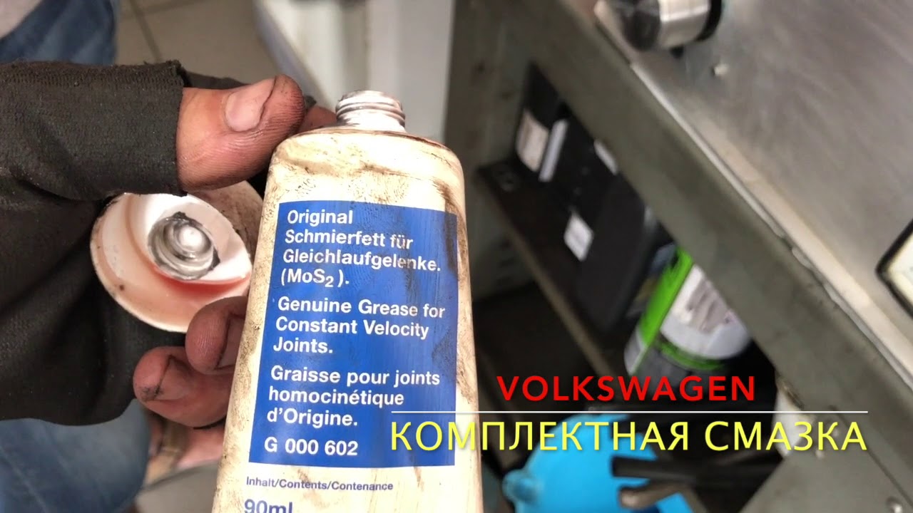 BARDAHL Тестирование промышленных смазок.