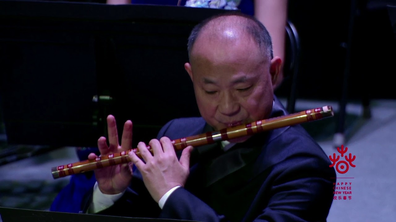 2021 Chinese New Year Concert