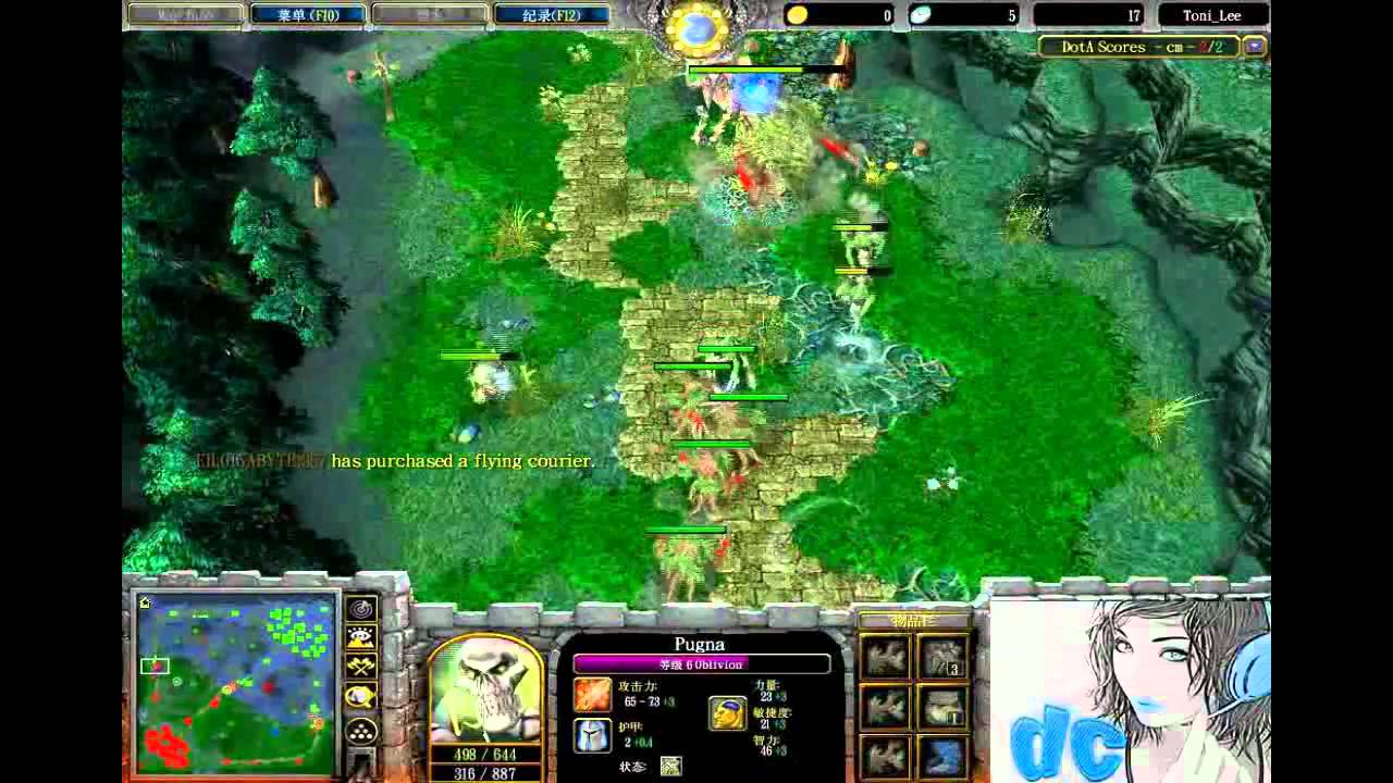 LS.SX vs EHome, by Jack and Luminous [DotA]