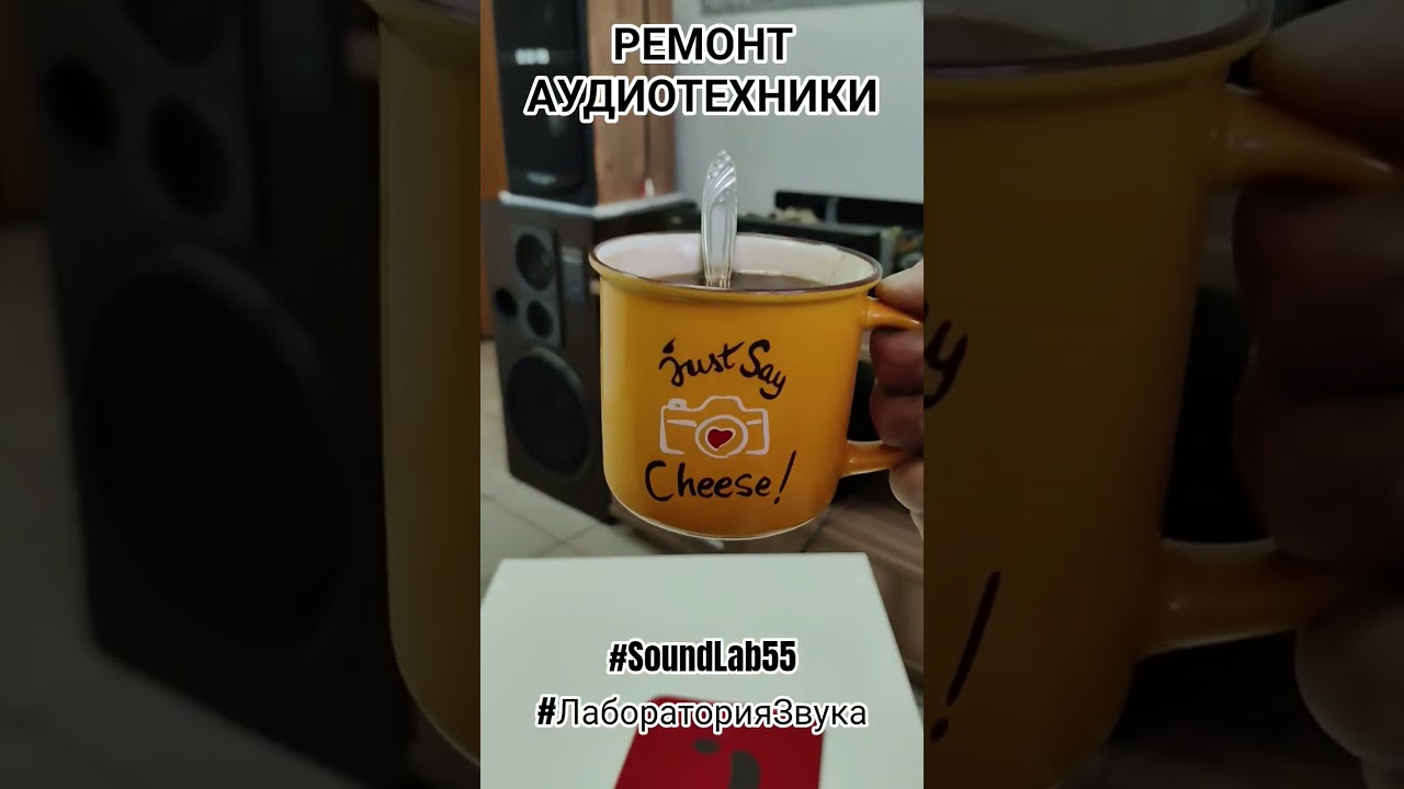 Ремонт винтажной аудиотехники #кассетнаядека #teac #akai #lo-d #винтажнаяаудиотехника #soundlab55