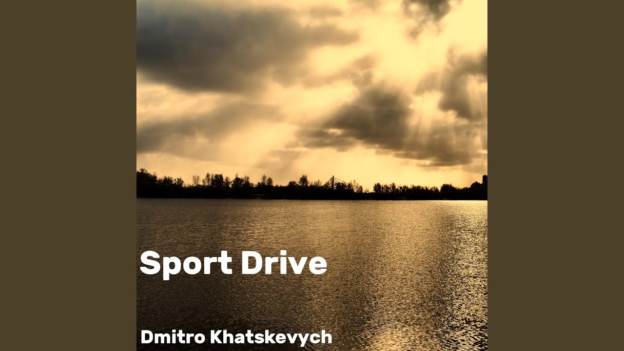 Sport Drive