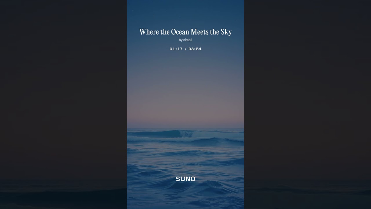 Where the Ocean Meets the Sky