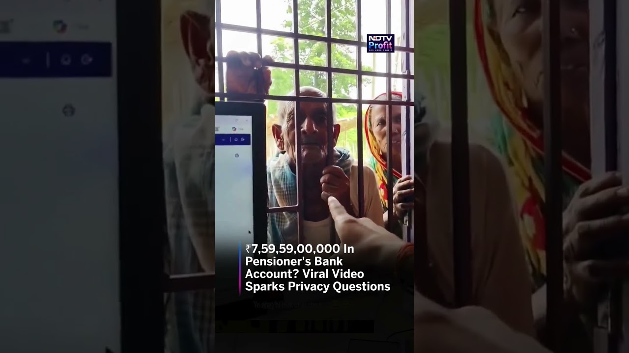 Viral Video Claims ₹759 Crore In Pensioner's Bank Account | Glitch Or Reality? #Shorts