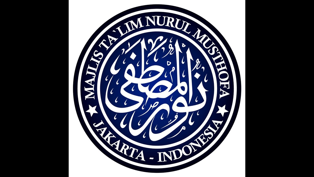 Allahu Allah 2 - Nurul Musthofa