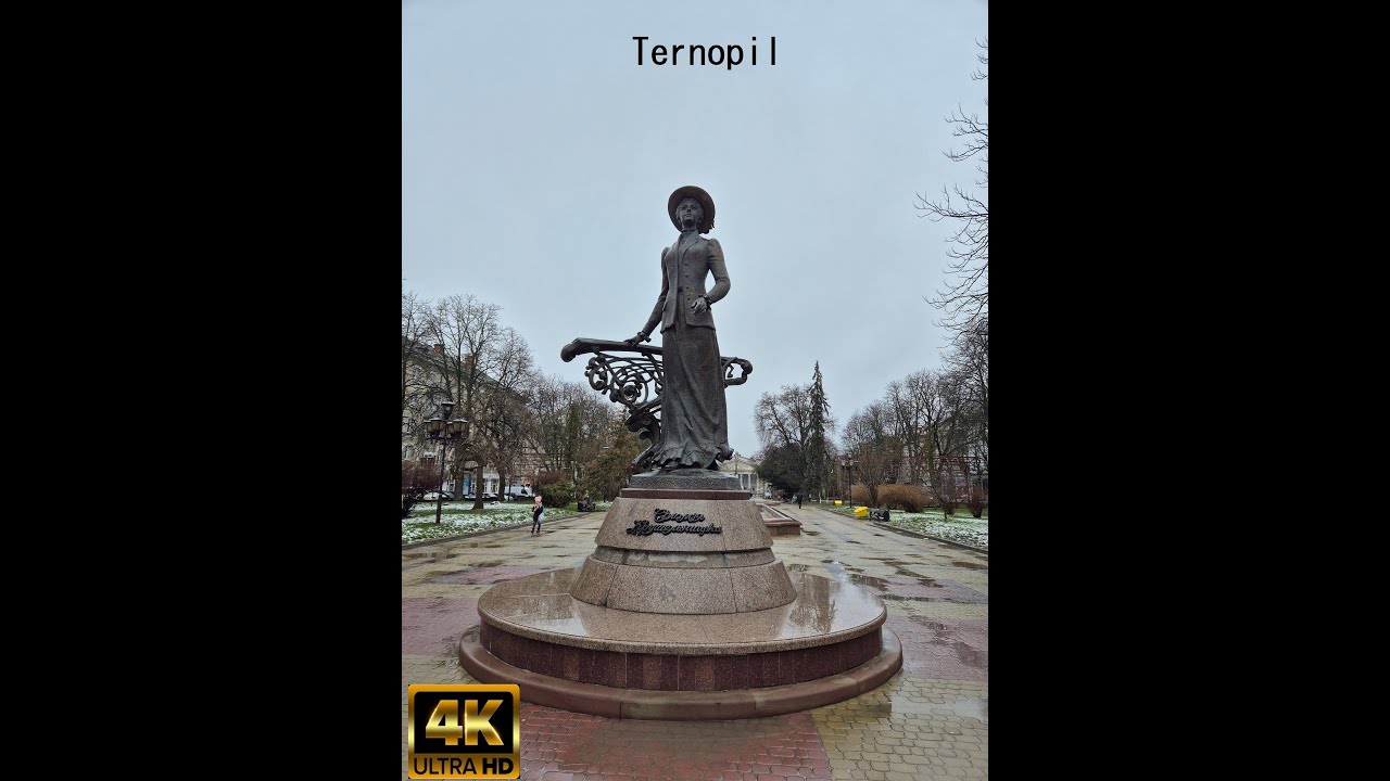 Ternopil, Ukraine | 4K