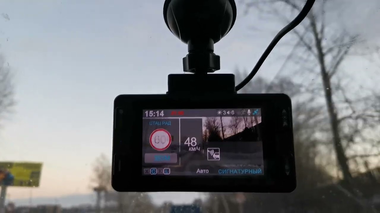 Onlooker R5 - Отзыв и обзор функций комбо - устройства