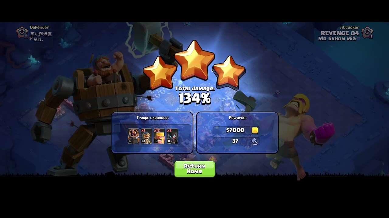 Clash of clans Builder hall attack today 22.02.2026#coc #clas #games #clash 