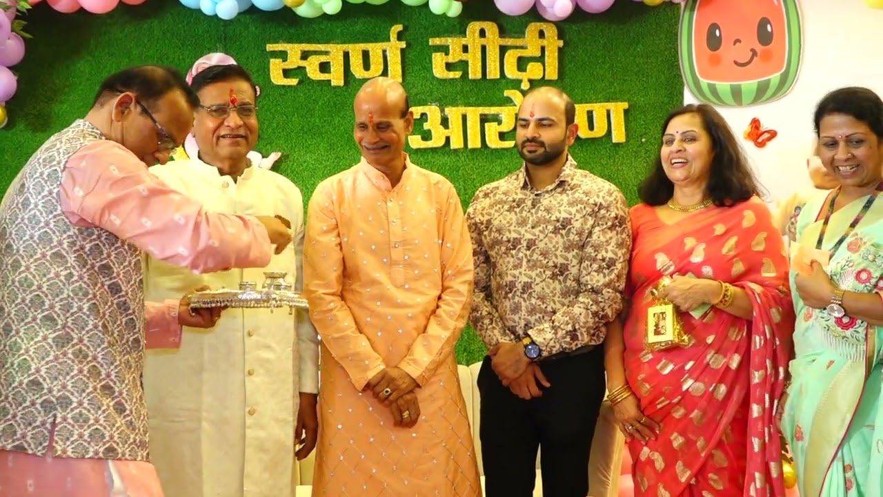 Manay Swarn Sidhi Aarohan | By Babariya family | Kota