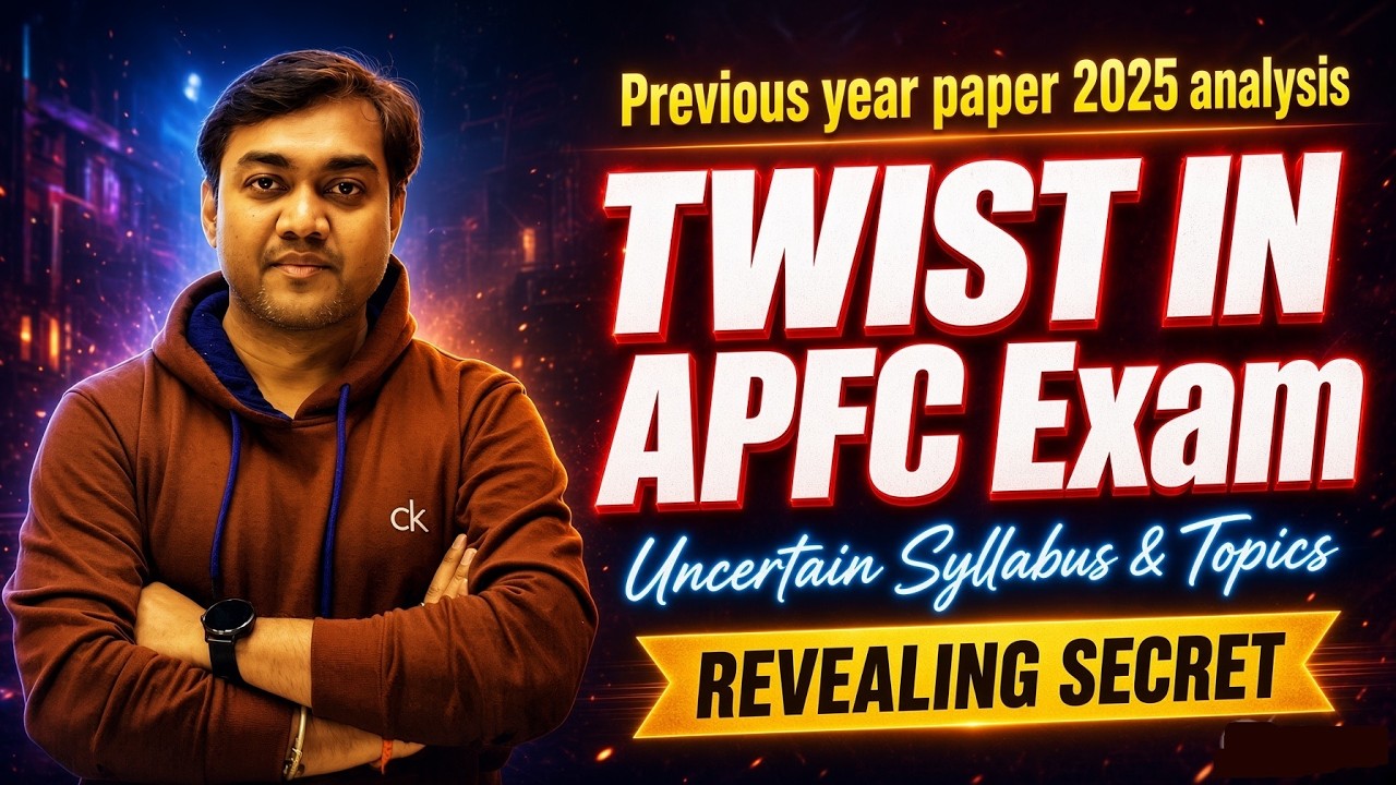 Twist in EPFO APFC Exam - Uncertain syllabus & Topics - Must to watch #epfoapfc #APFC2026