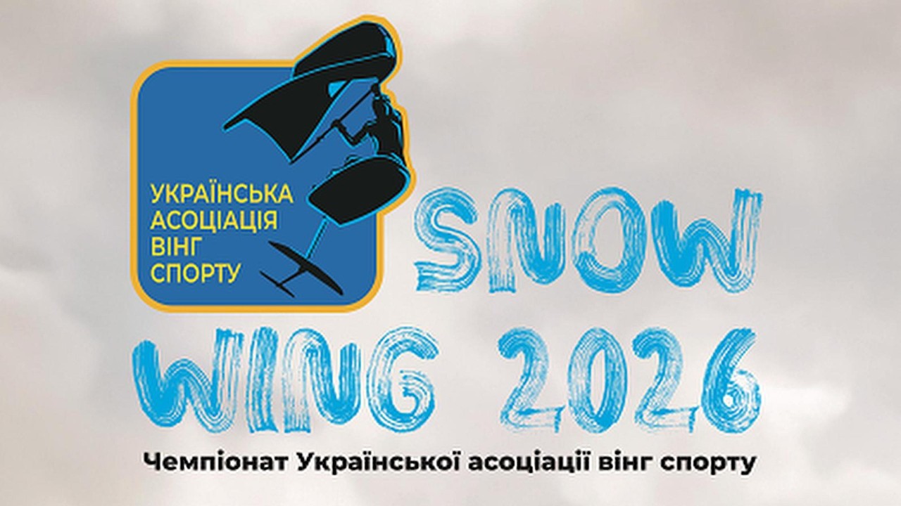 Snow Wing 2026