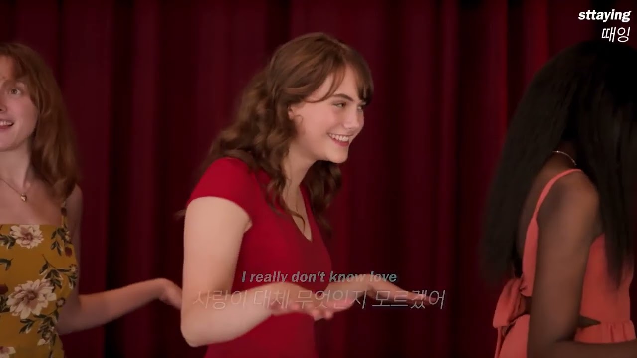 Emilia Jones   Both Sides Now 가사 해석 lyrics