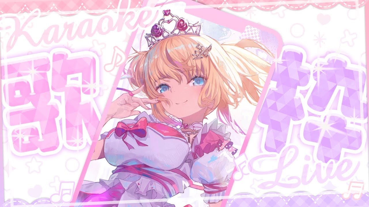 【縦型歌枠】激カワすぎるおうた♡【ホロライブ/赤井はあと】