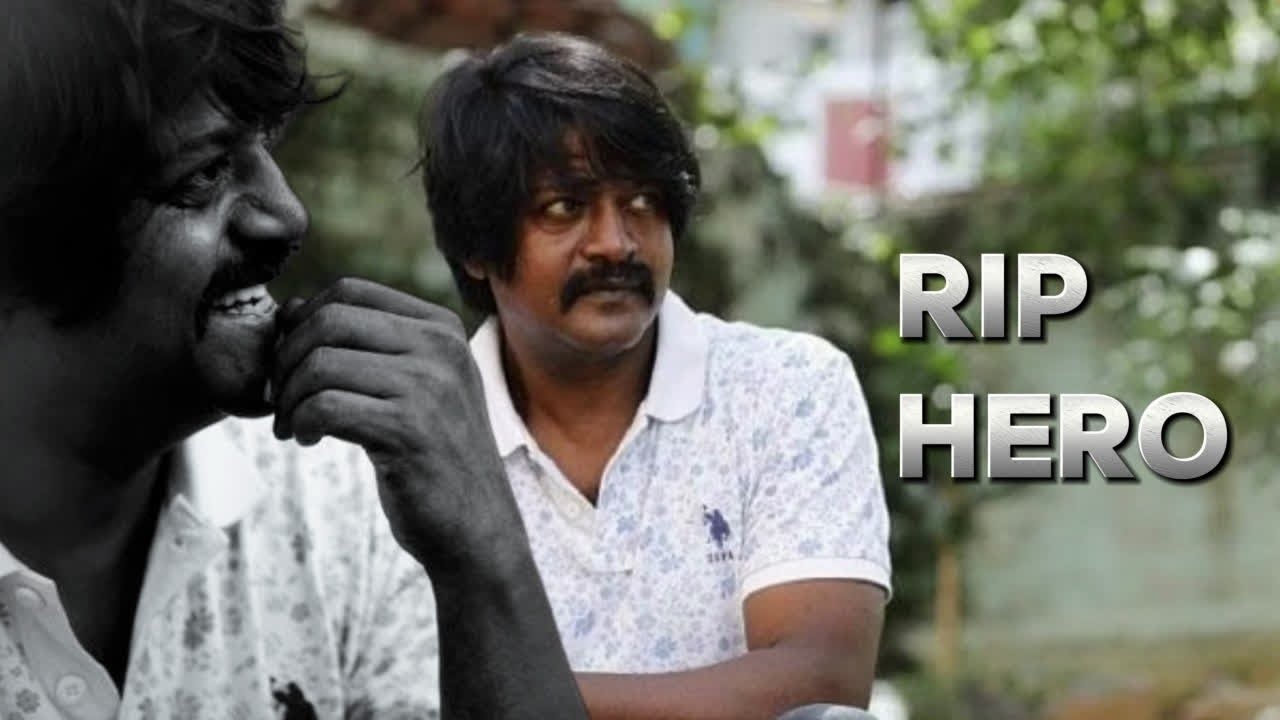 deepest condolences Daniel balaji death , #rip