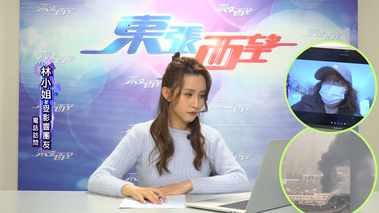 東張西望｜戰爭致多團取消團友紛紛報東張投訴 事主摩洛哥遊取消被扣手續費 團費更需年內使用｜戰爭致旅行團取消｜退團費｜摩洛哥遊｜中東戰爭影響｜拒絕全額退款｜梁菁琳