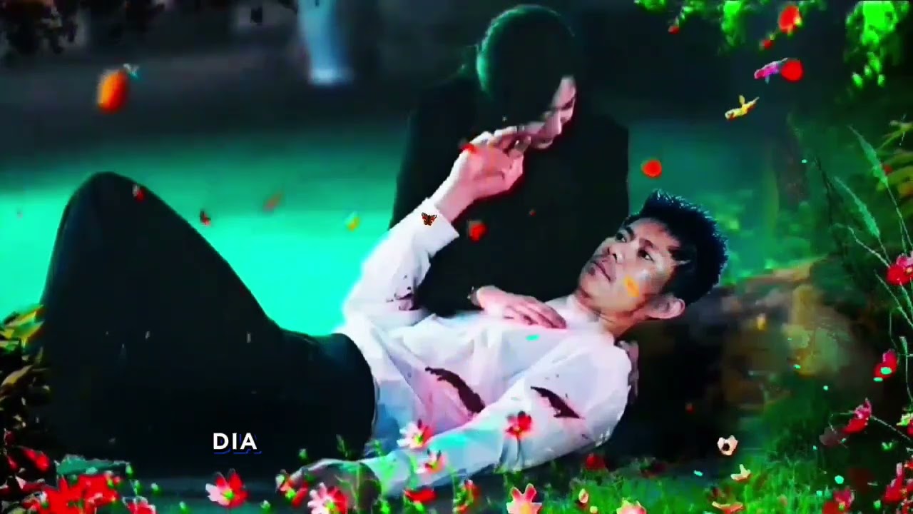 Tiya kew dem atey ku