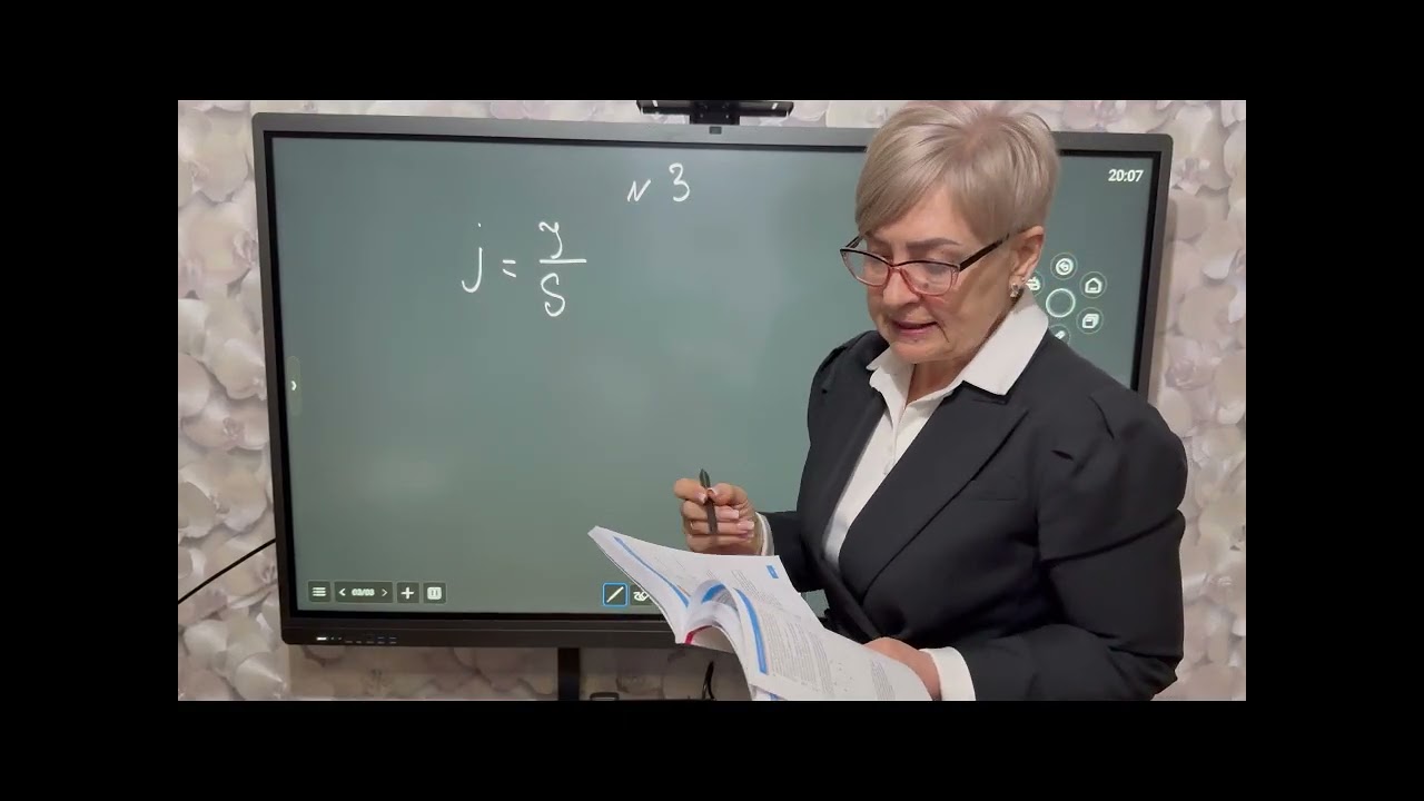 Решение задач. Подготовка к ЕНТ 11-й класс. Контекстные задания.