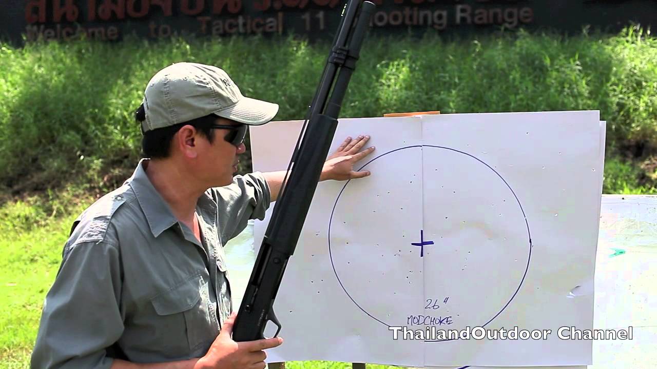 Remington Versamax Tactical