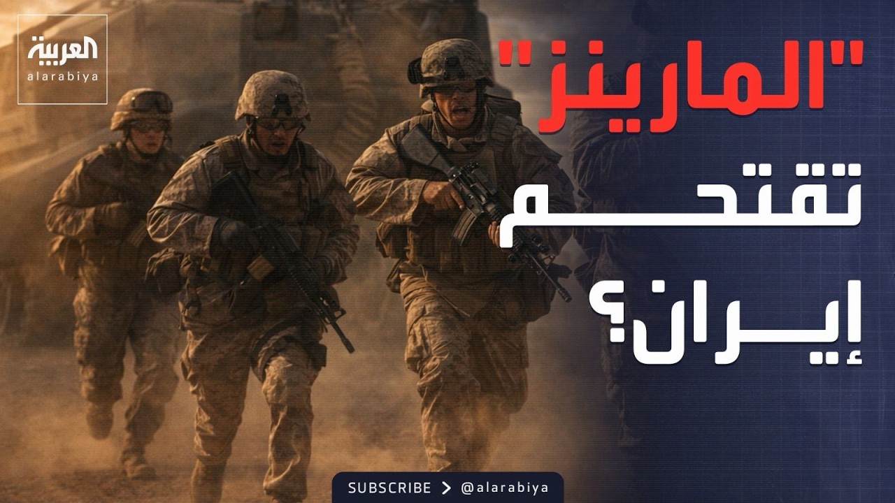 سيناريوهات اقتحام 