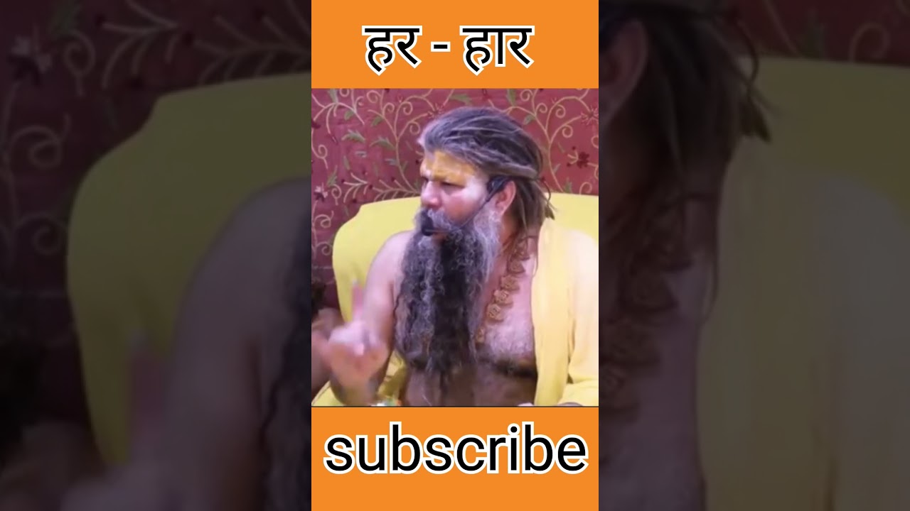#sadhguru #radhe #radheradhe #religion #bhakti #viral #motivation #trending #swami premanad ji